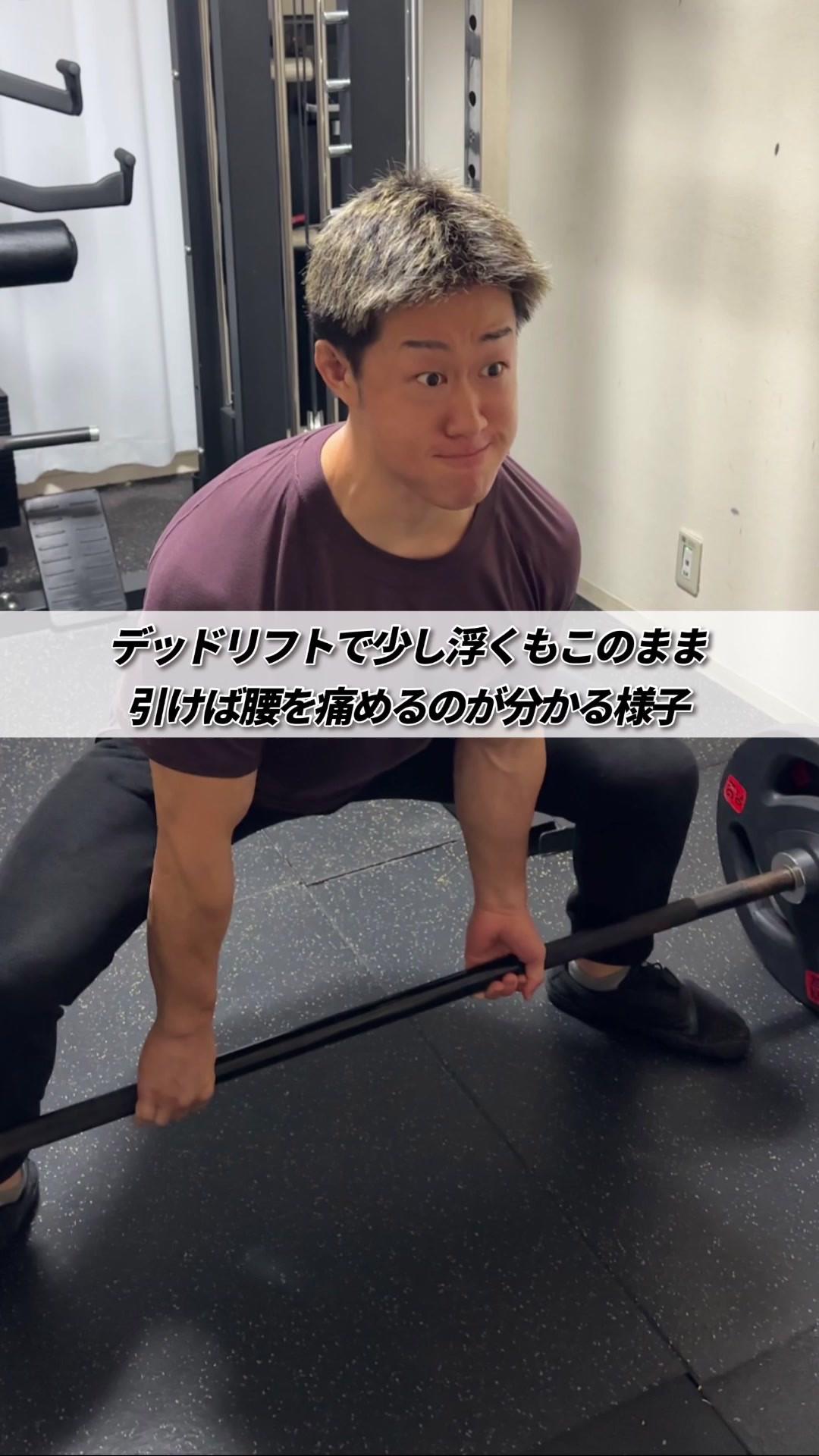 @たんぱくとりお