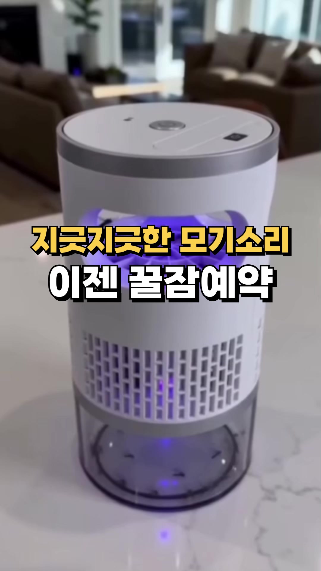 @🔎◀️ 제품보기 클릭 ◀️
