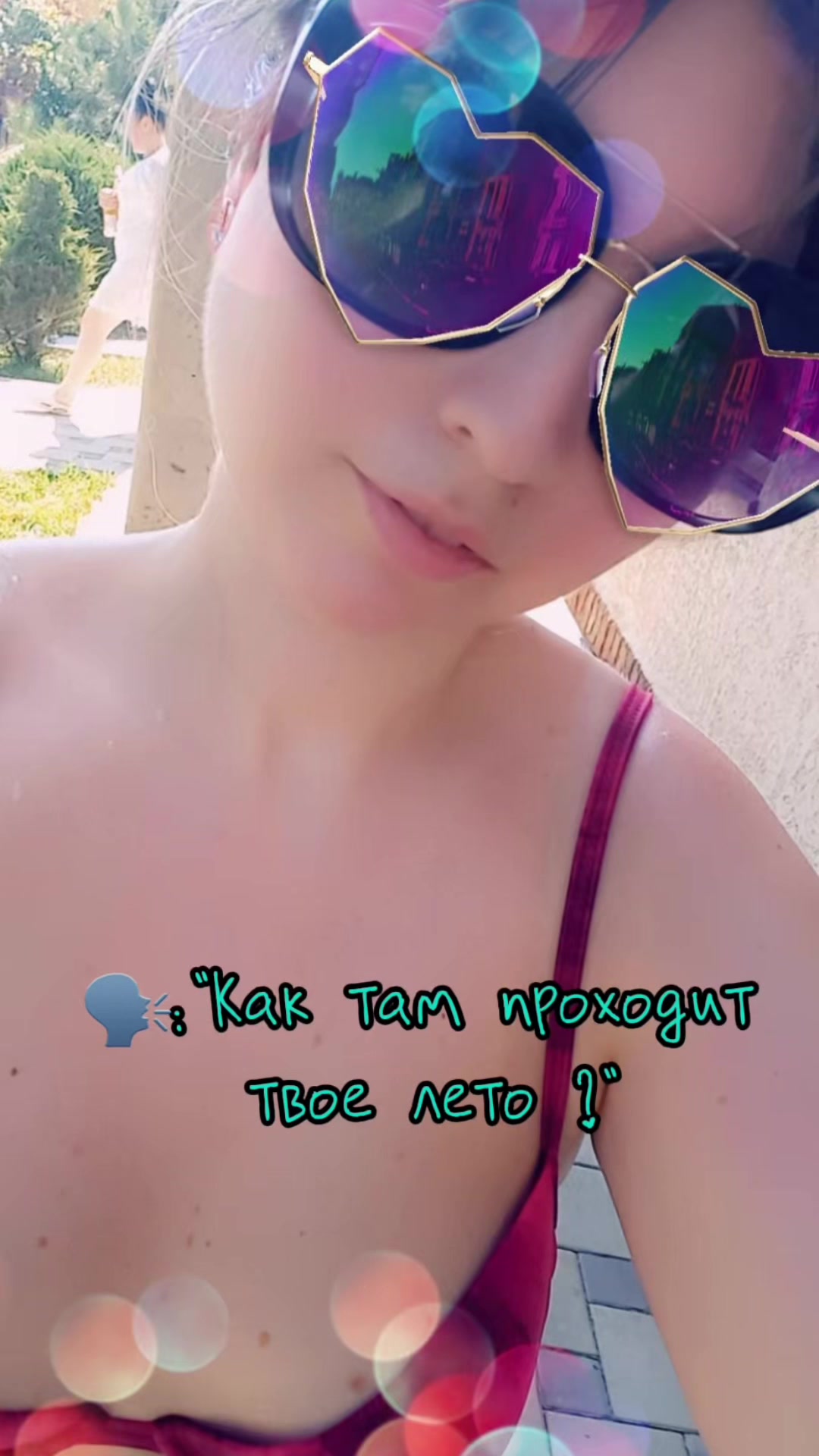 @Карамелька К🌹❤️