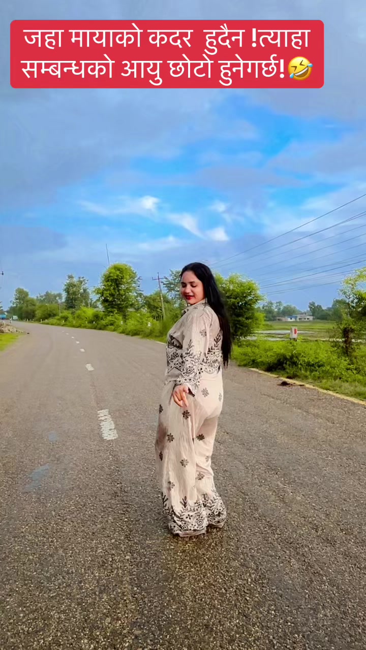 @niru rawal