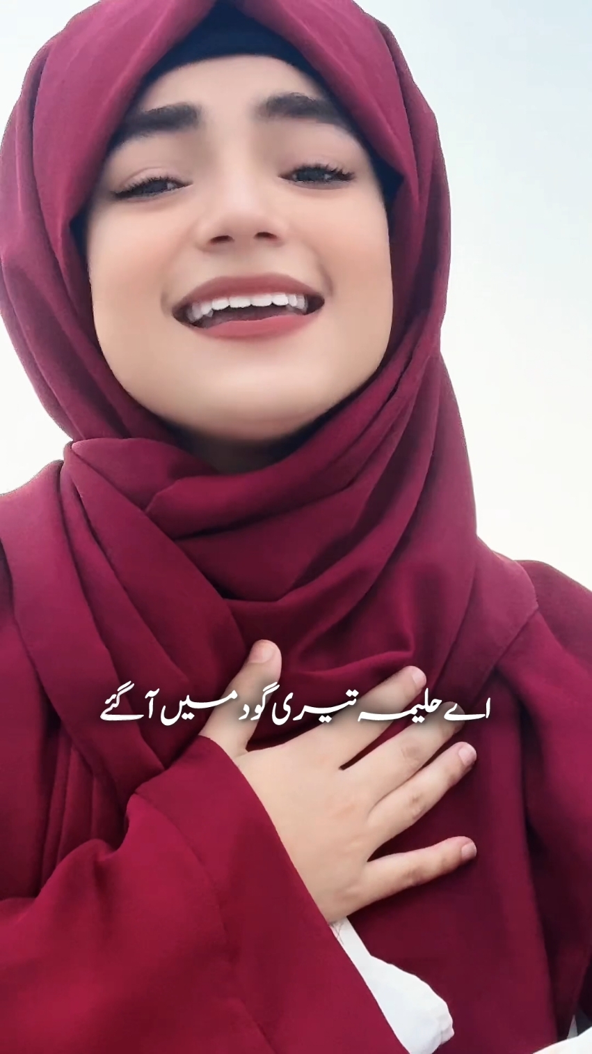 @Ajwa Batool Official
