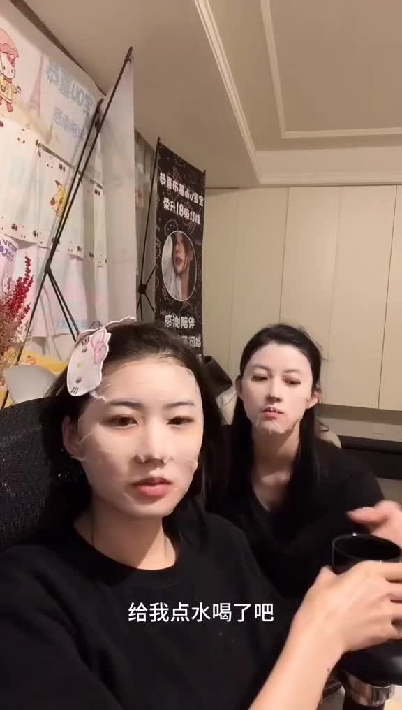 @ShaoreHushuo