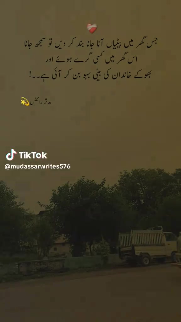 @zaidi