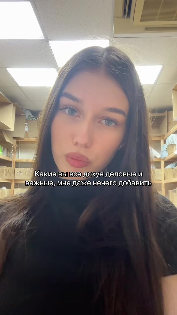 @wow