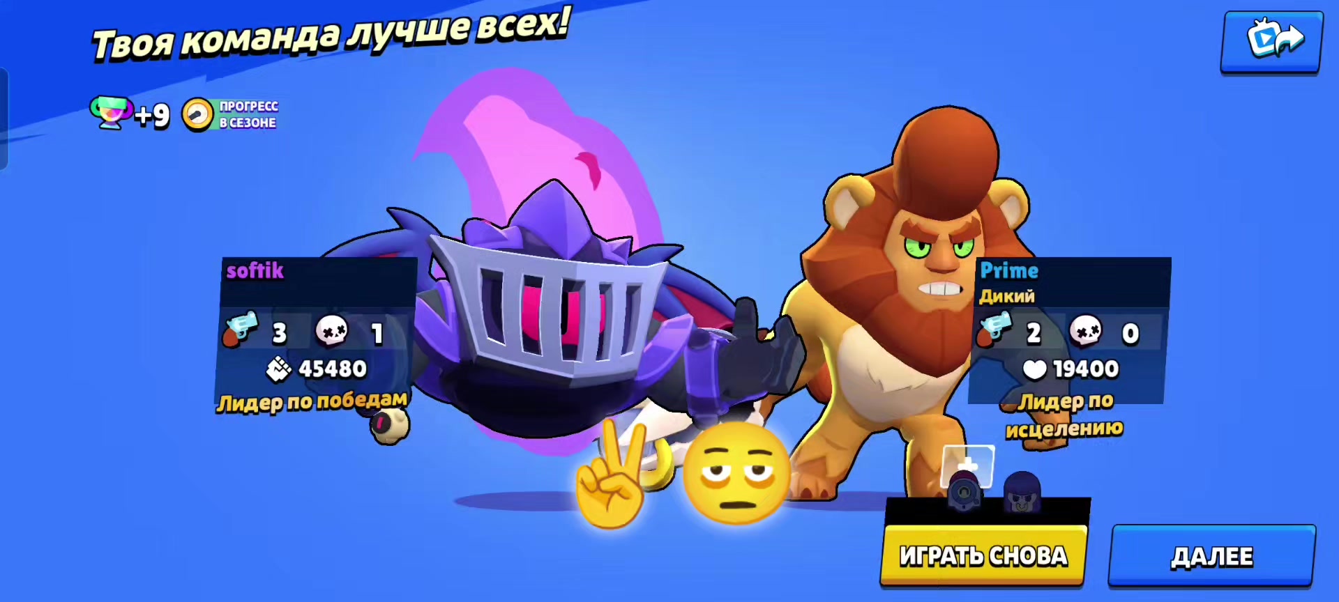 @🧟Softik🧟
