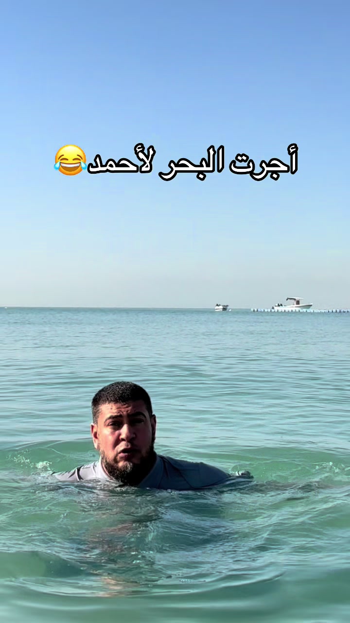 @أبو معاذ