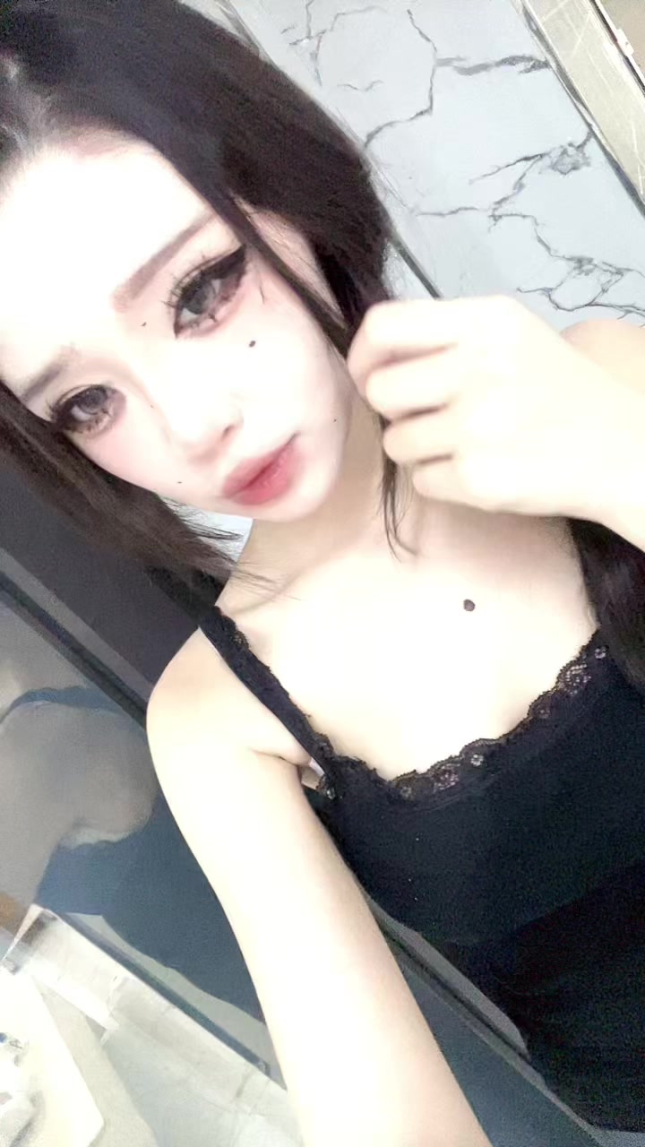 @нэсси