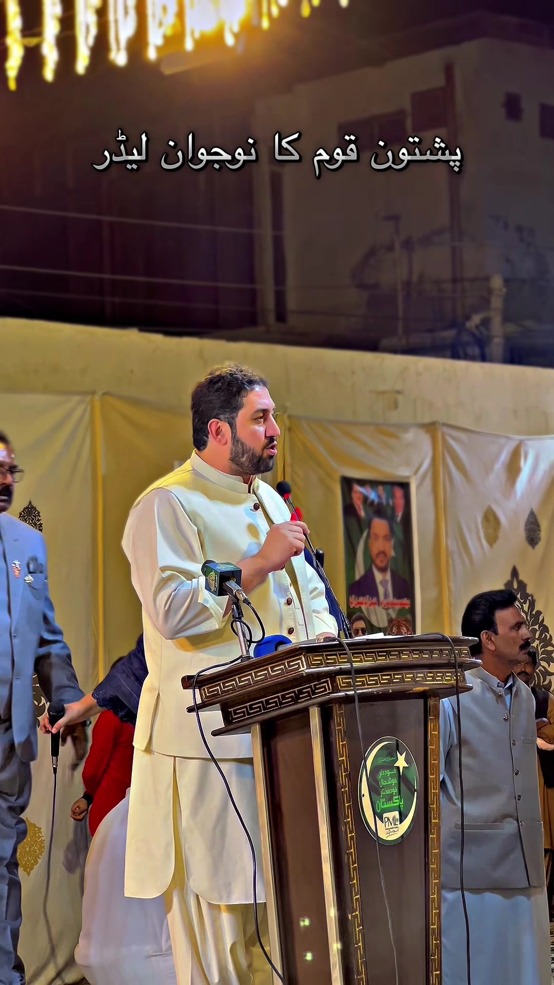 @Zarak Khan Mandokhail (MPA)