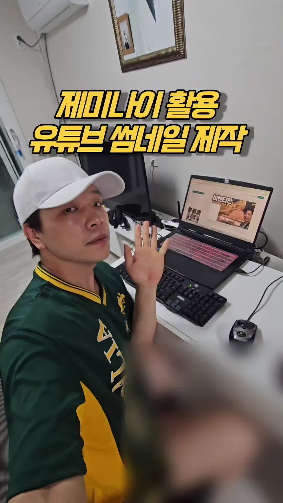 @리리꿀팁모음
