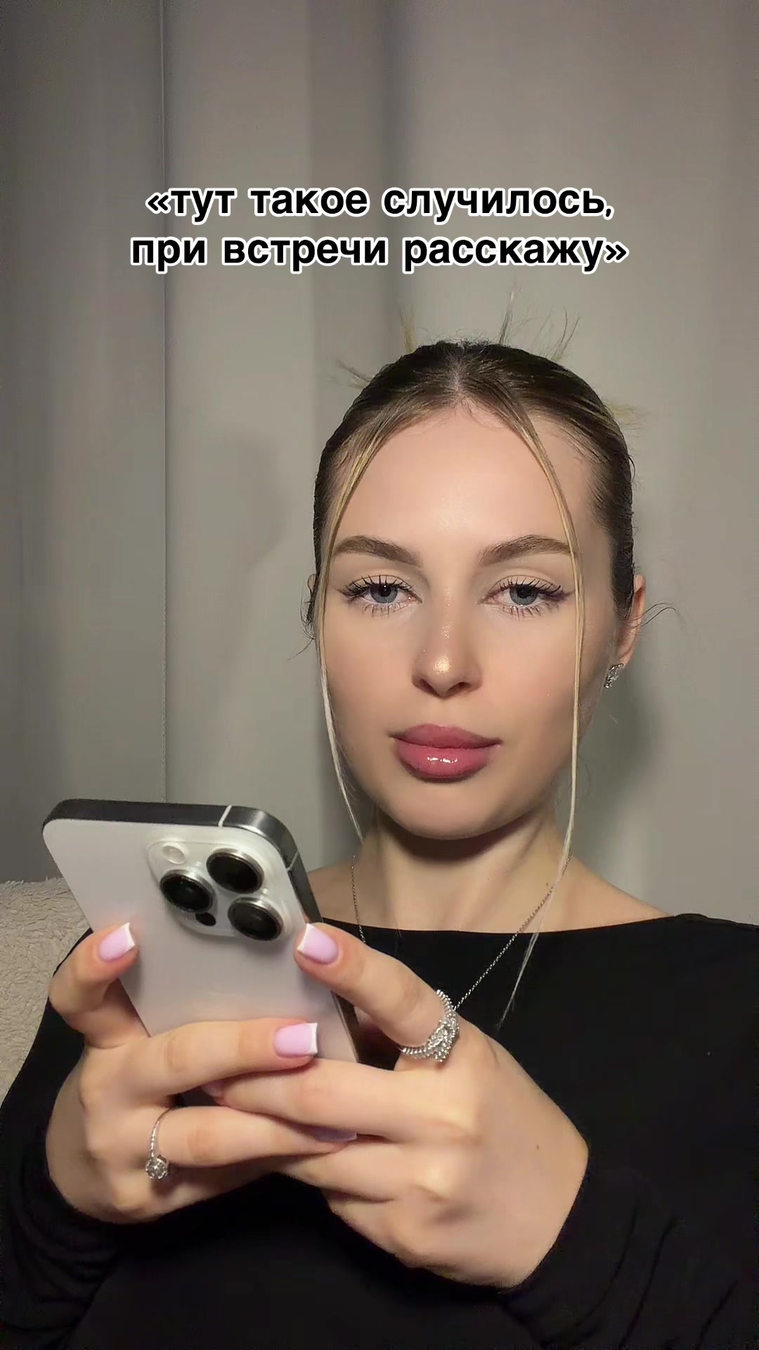 @v_soffa