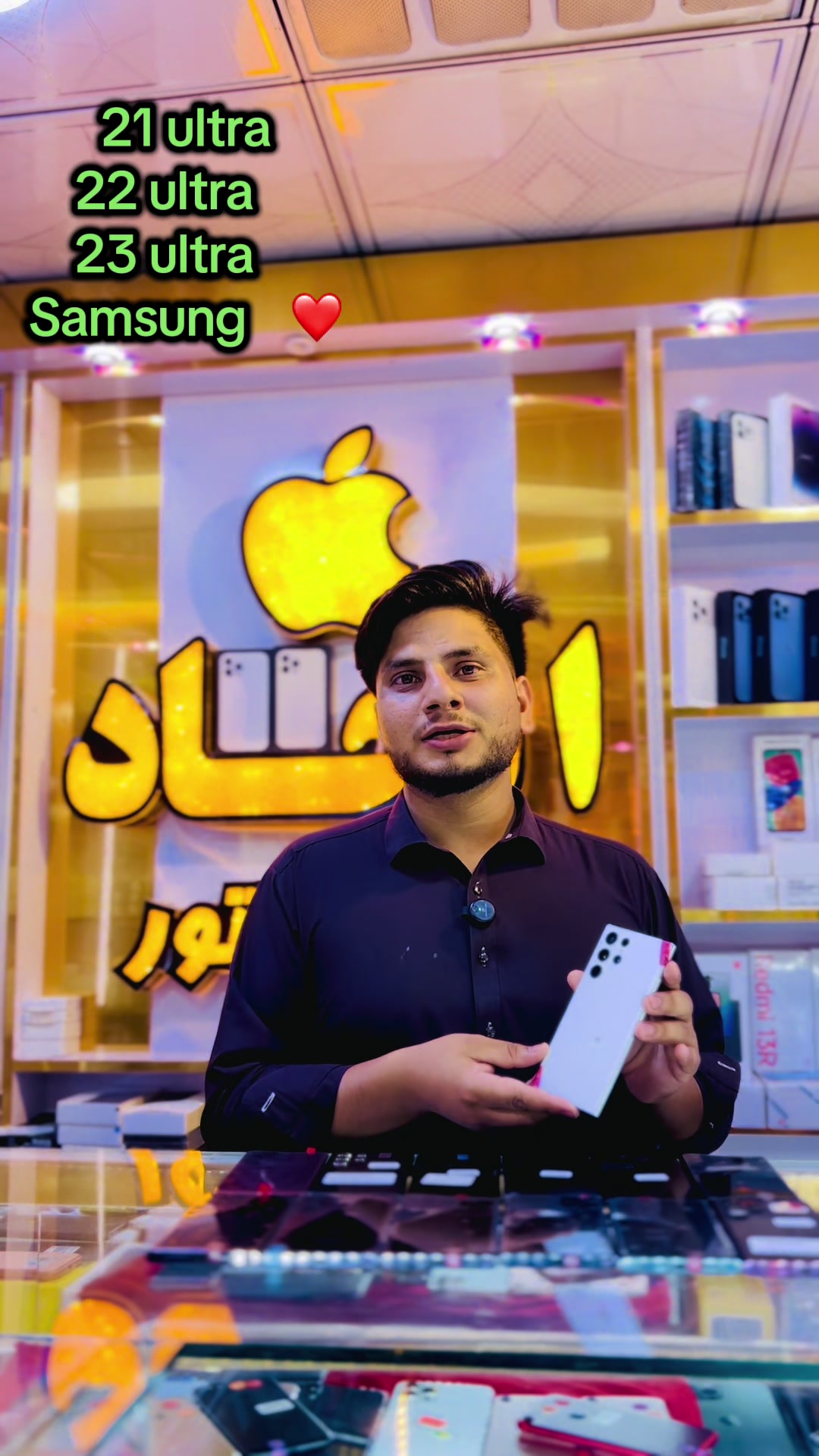 @𓆩 📱اتــحاد اپل استور📲 𓆪