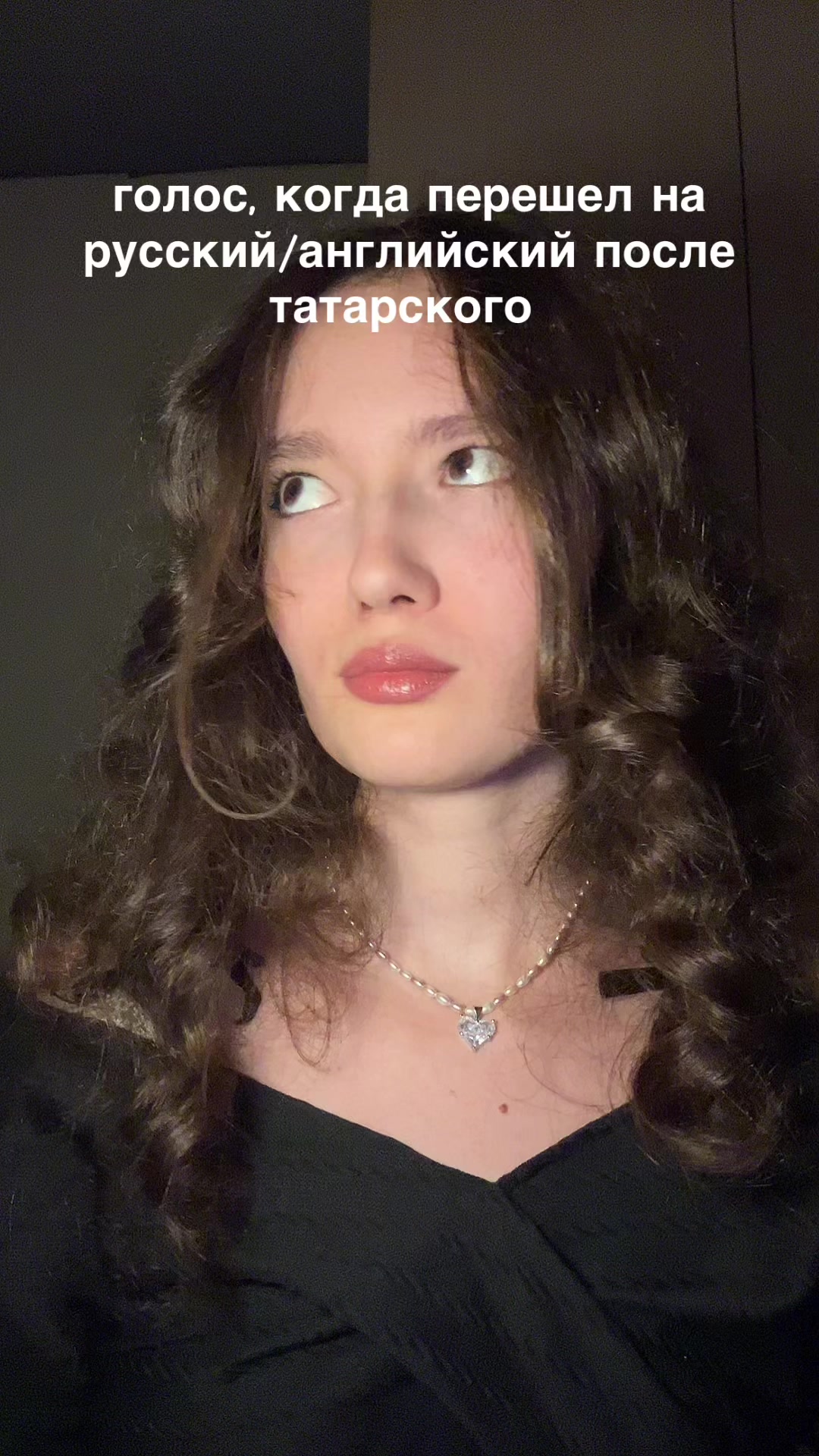 @Тгк: aygutime
