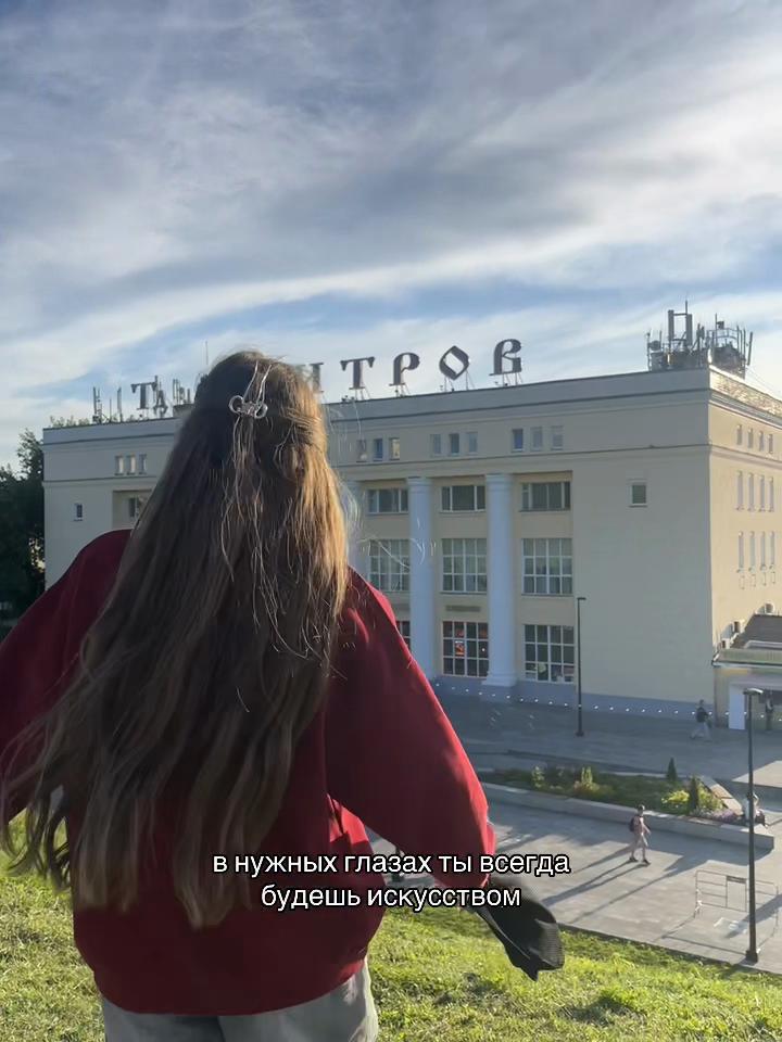 @𝑛𝑒𝑠𝑠𝑖