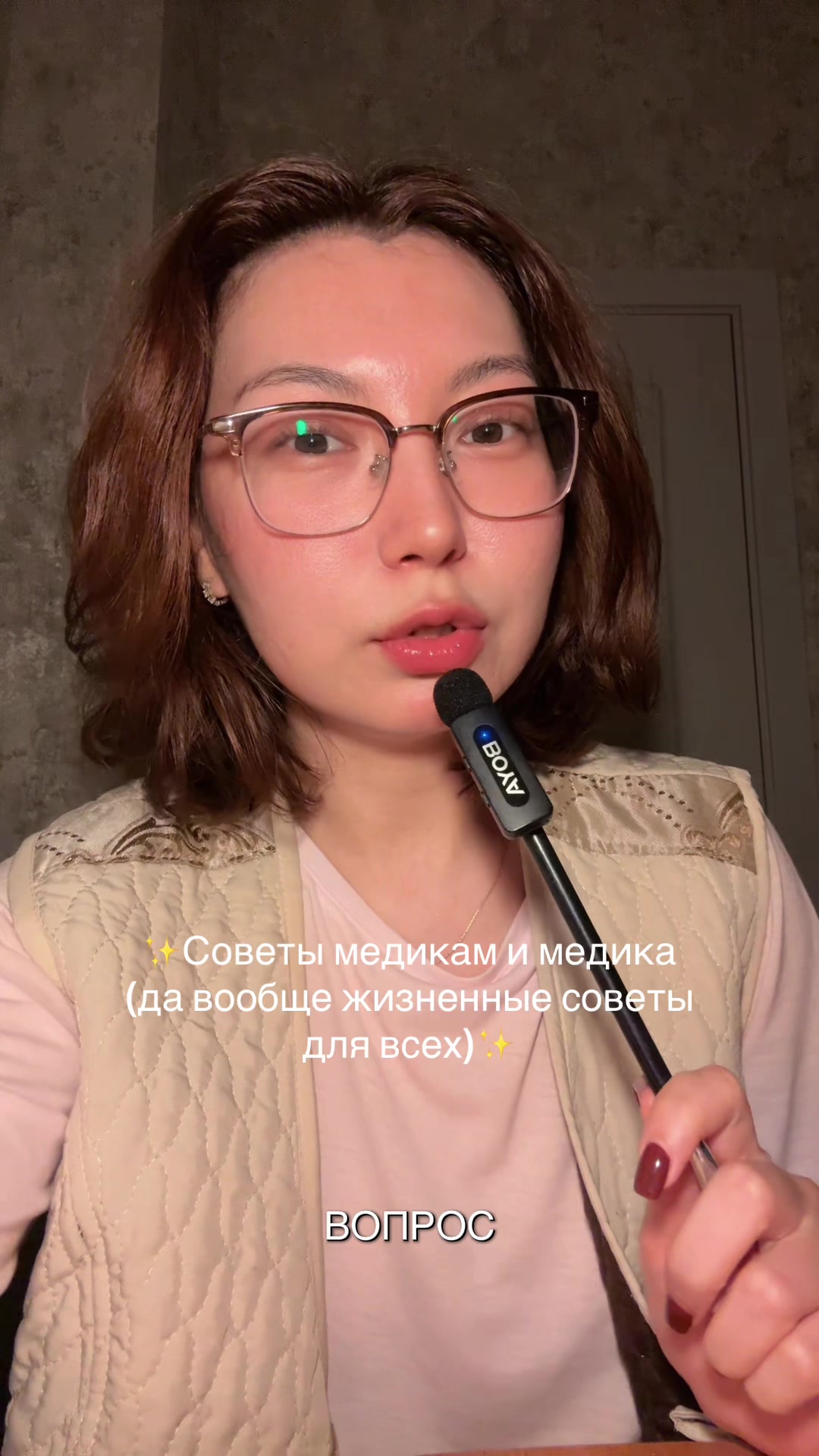 @Nuray