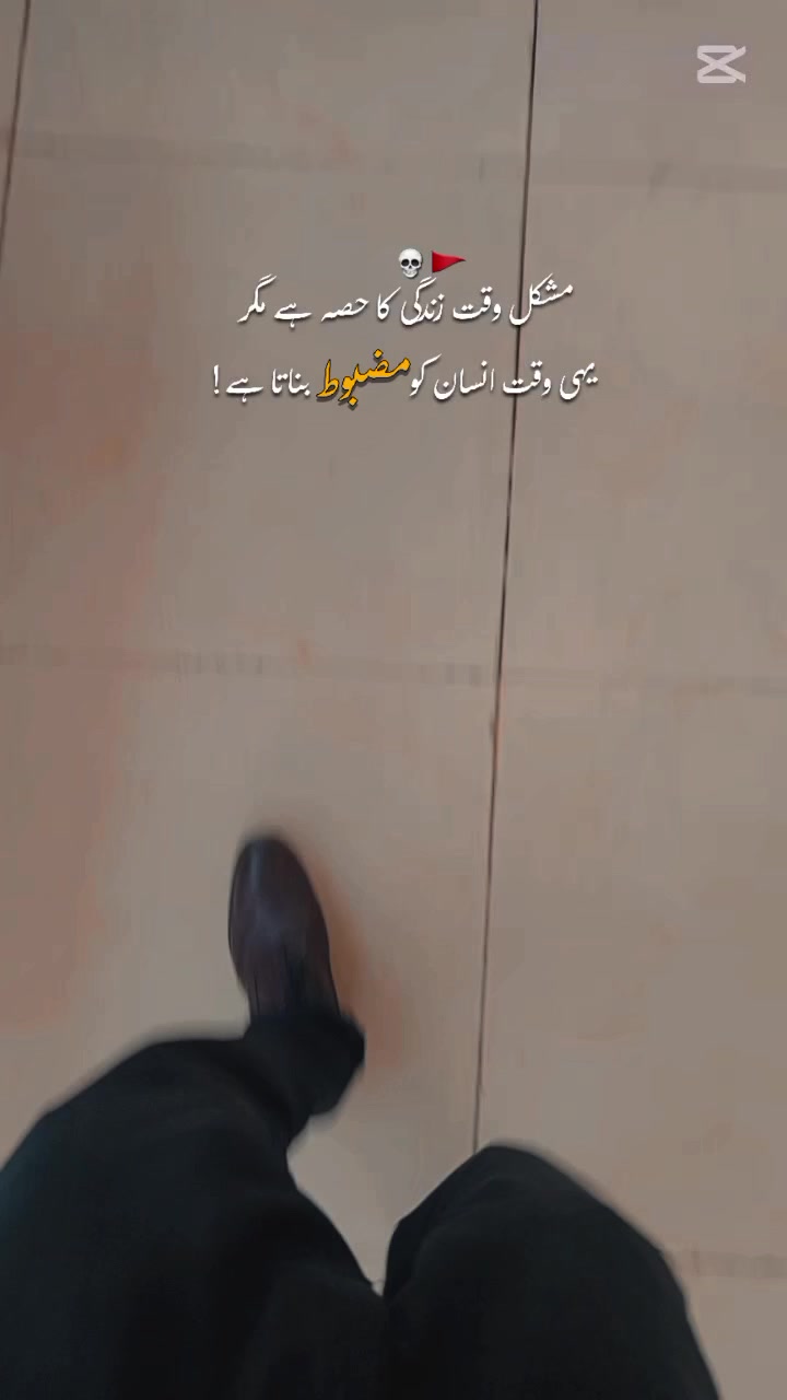 @️