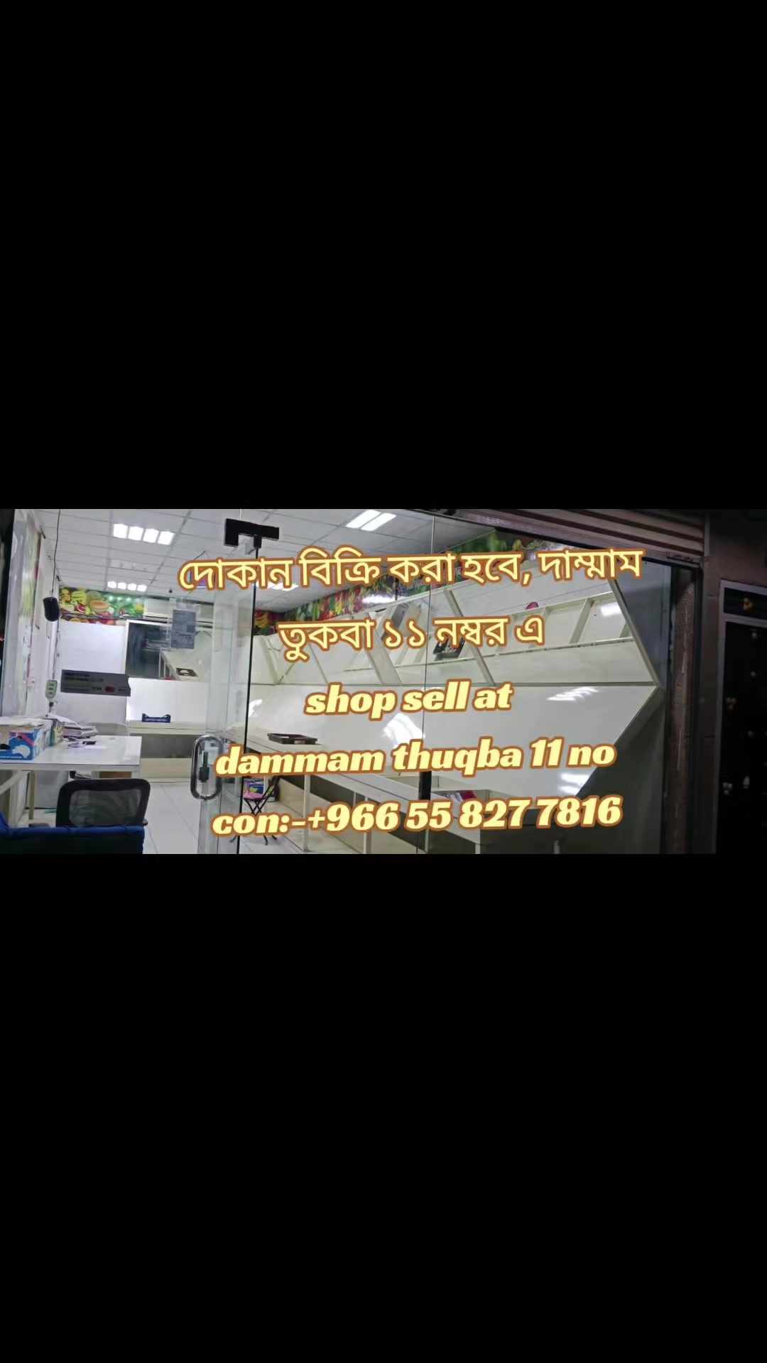 @Md SaJiB