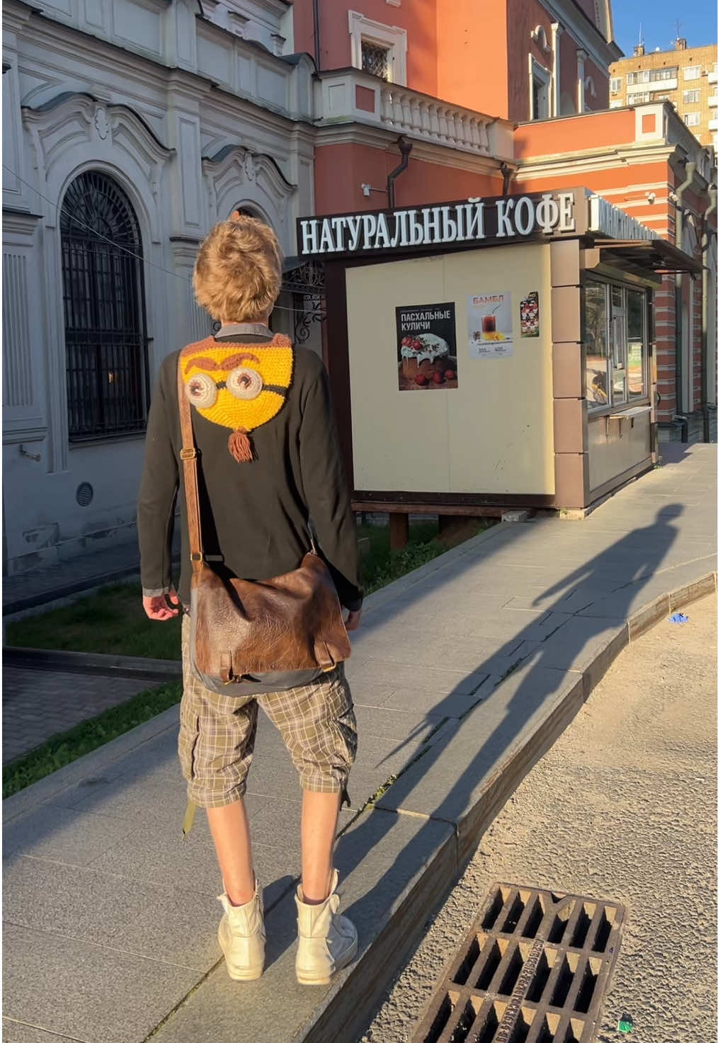 @сашка в мыслях