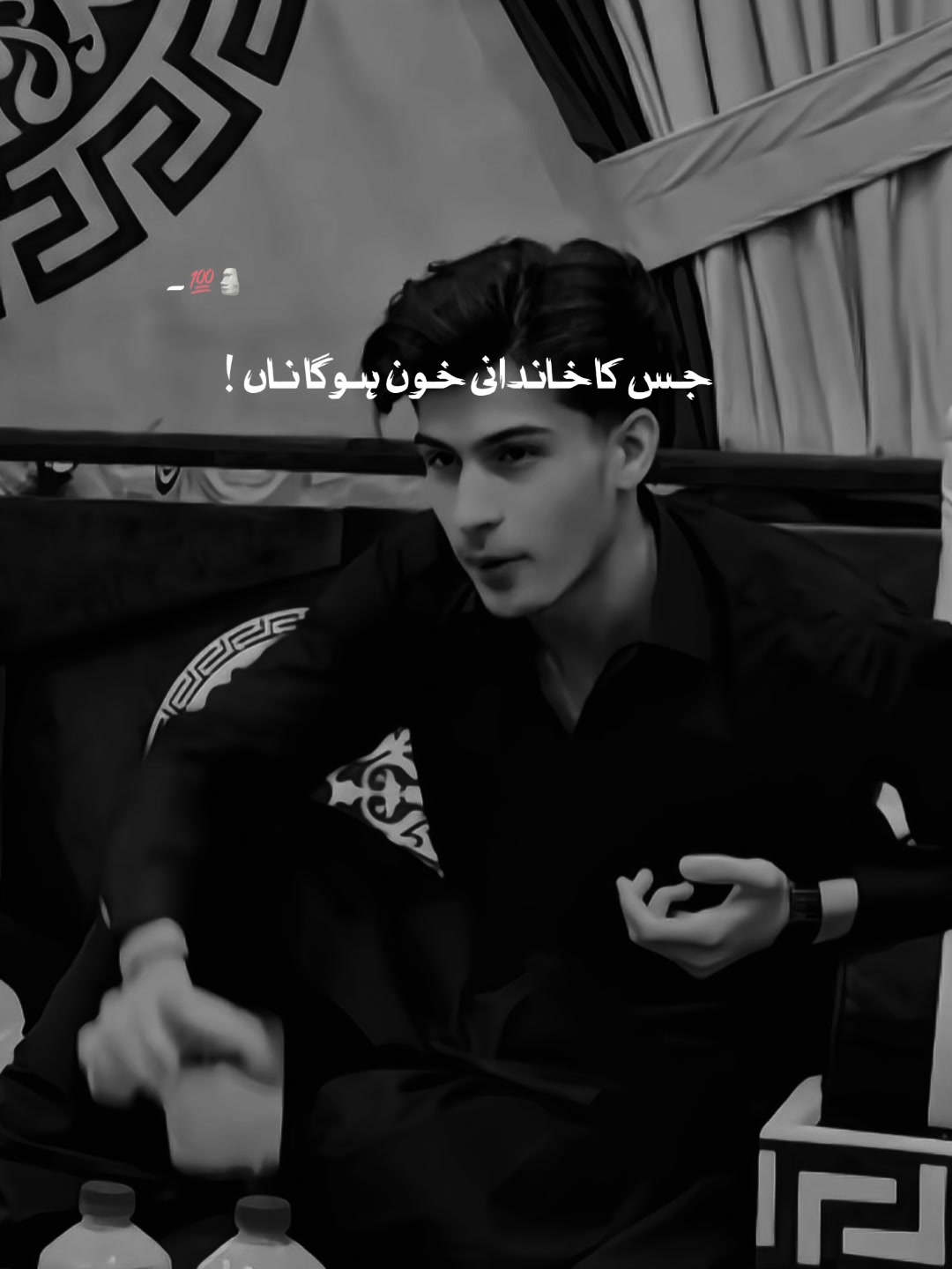 @Sohail Rahim 🦅⚡️