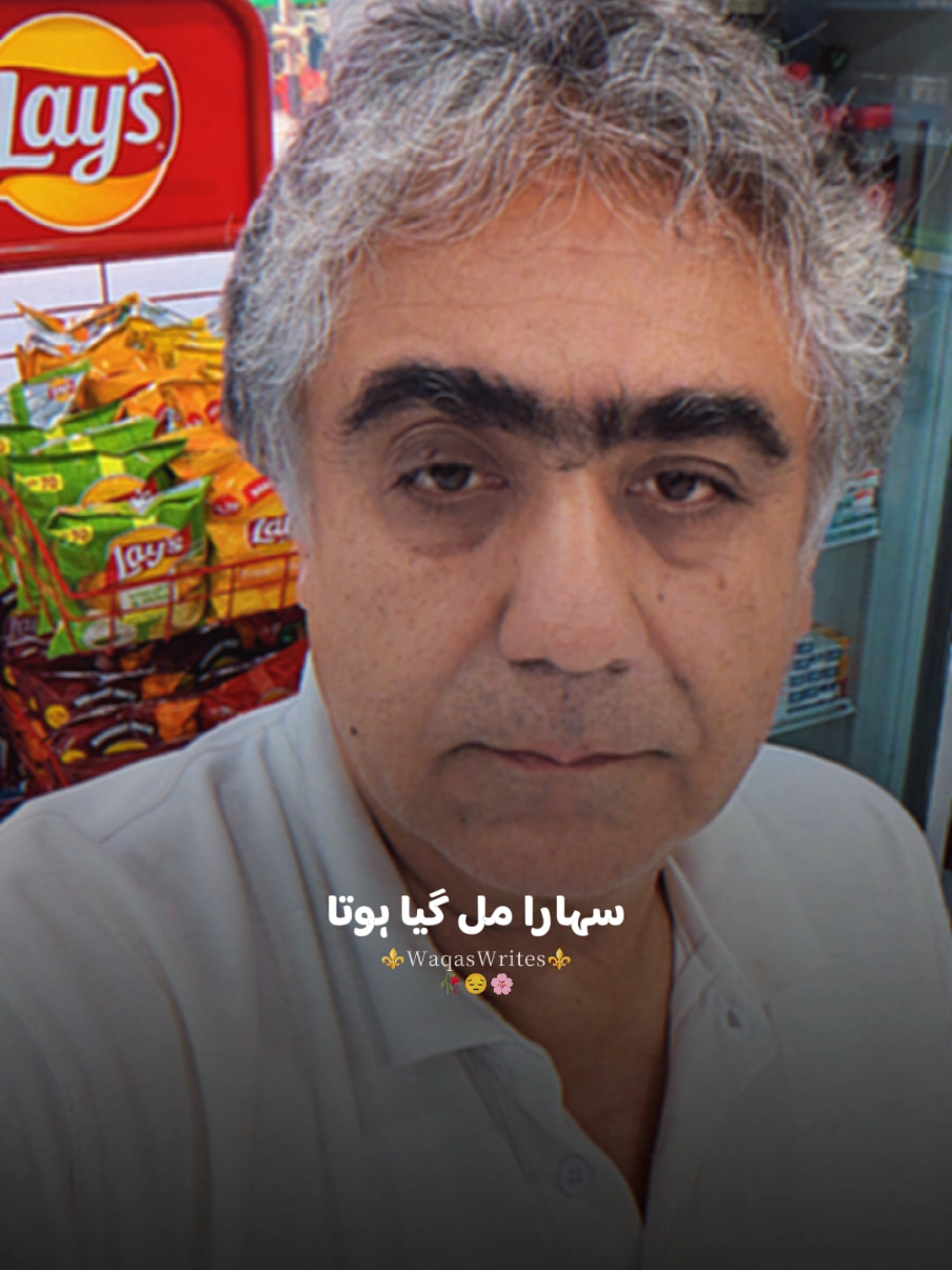 @Raza Hassan
