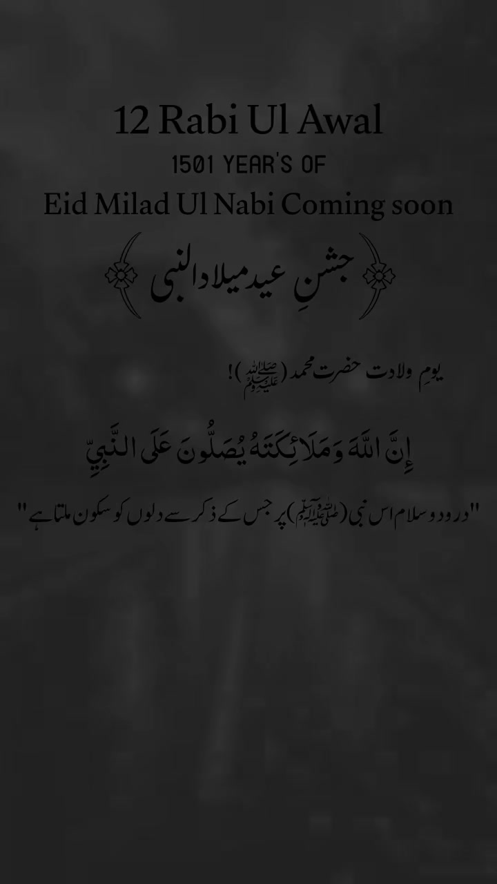 @🔥BaD BoY🔥 🥷🇧🇭