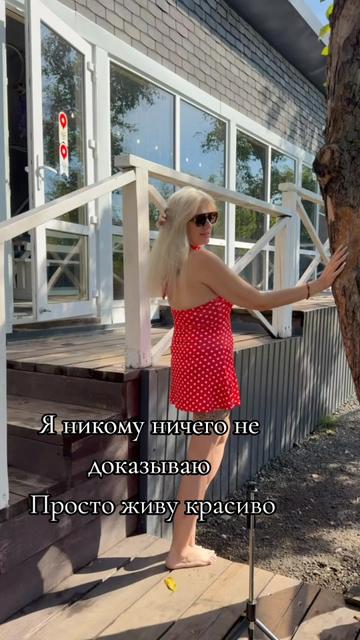 @Krassotka72