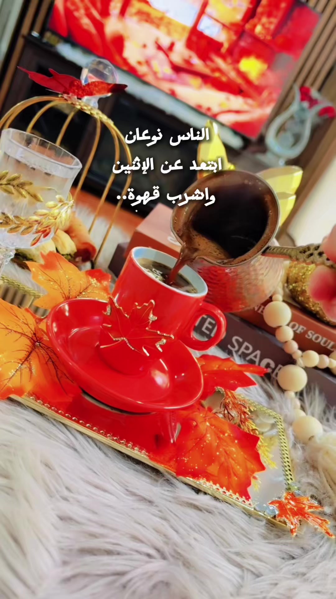 @إيلــــــ ٰ ٌ🎀 ٌ ٰ ــــين