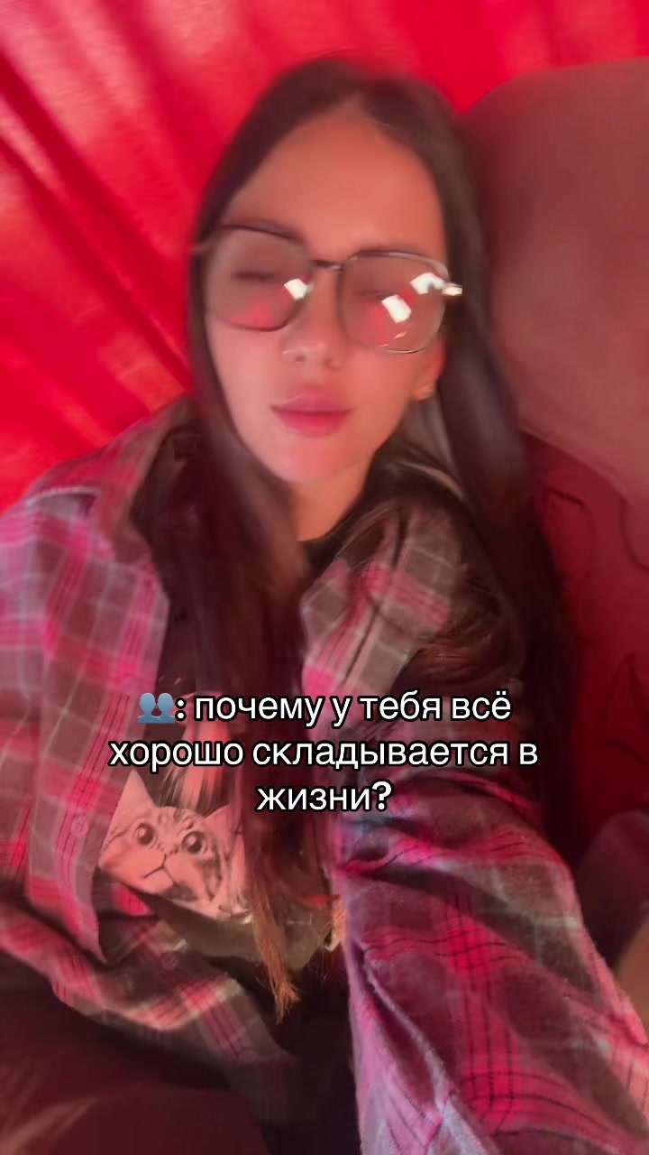 @🤍Kovaliova🤍M