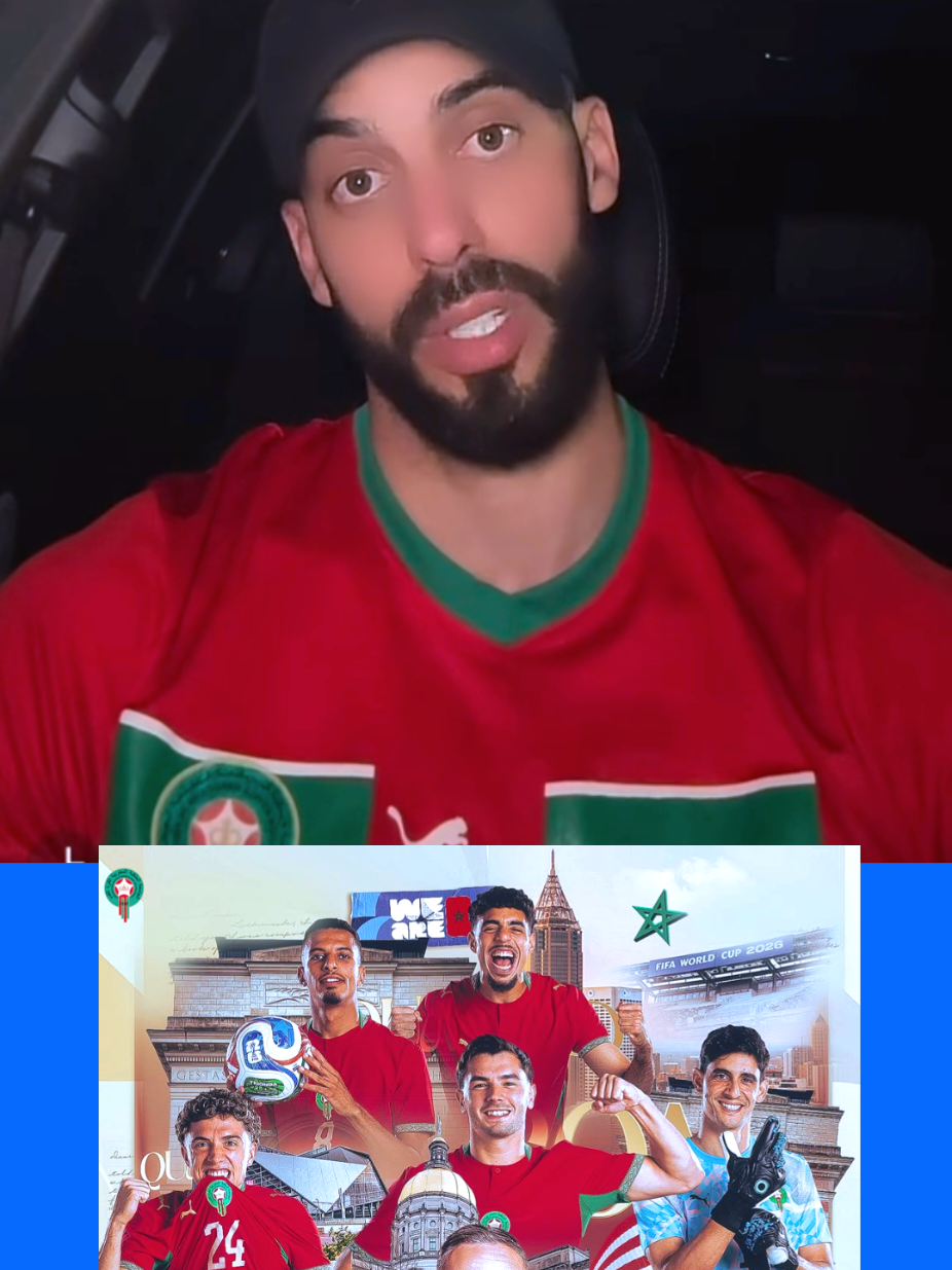 @🇲🇦ⵣ🦁𝙃𝘼𝙈𝙄𝘿⛤𝙎𝙉𝙄𝙋𝙀𝙍