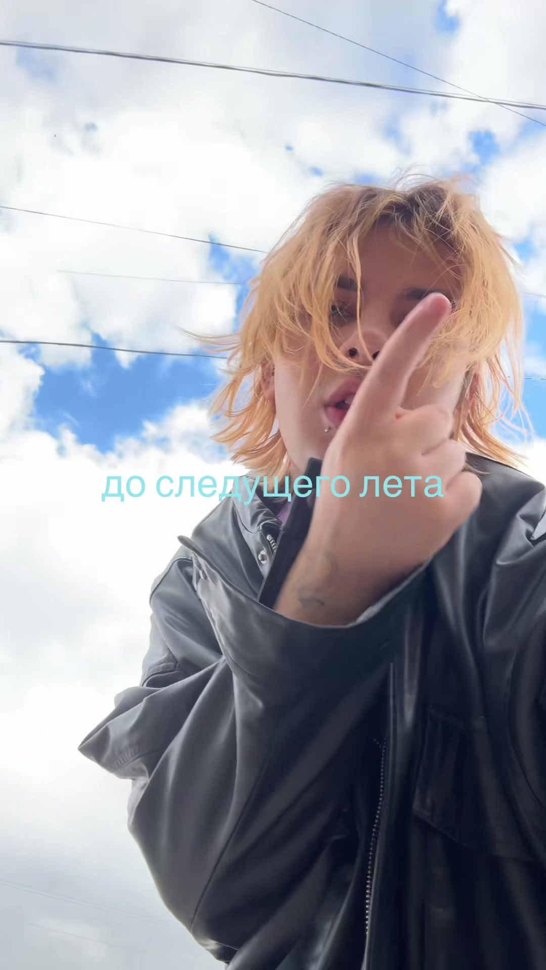 @sqwore