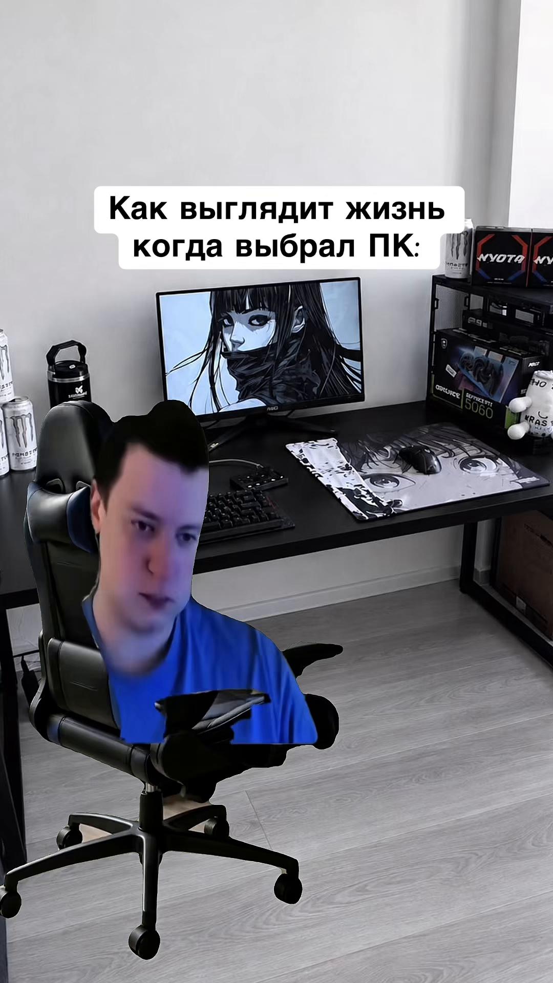 @opertivnik