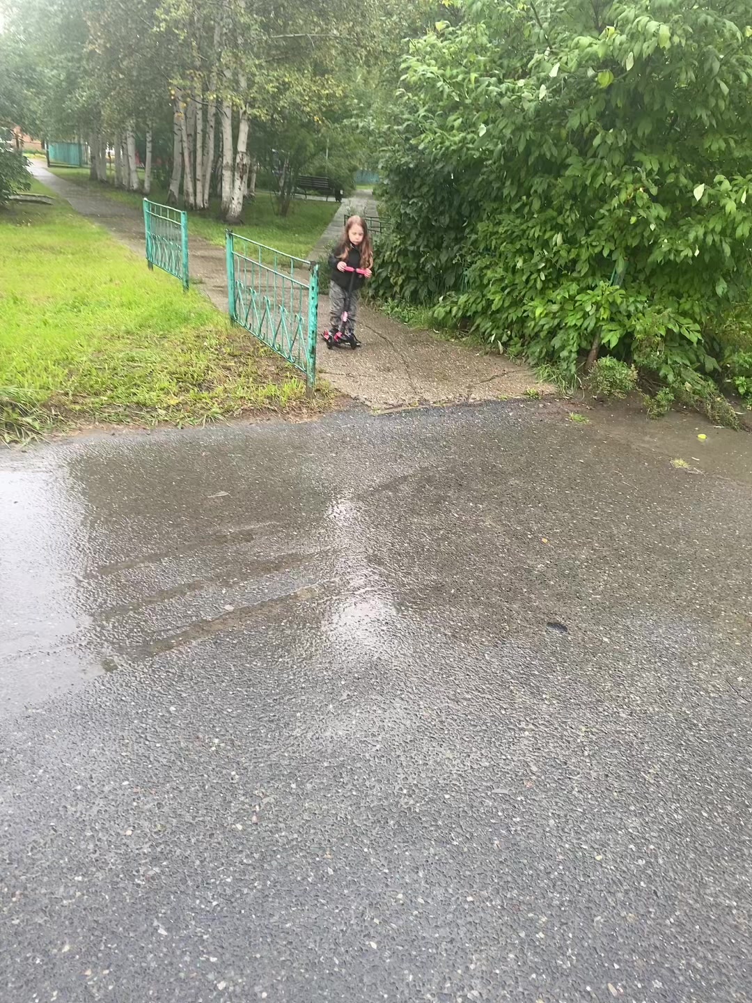 @Тося