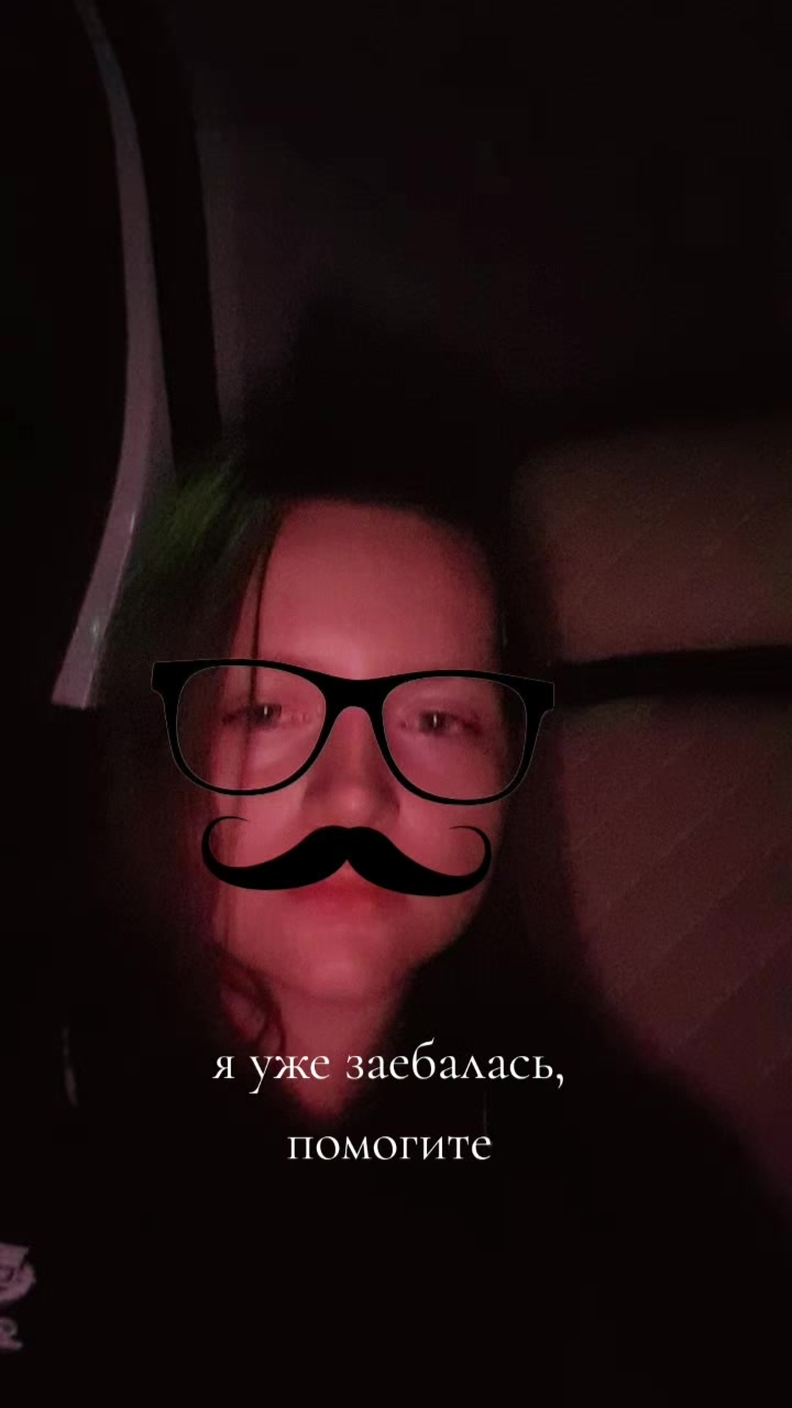 @☢xanaxł☢