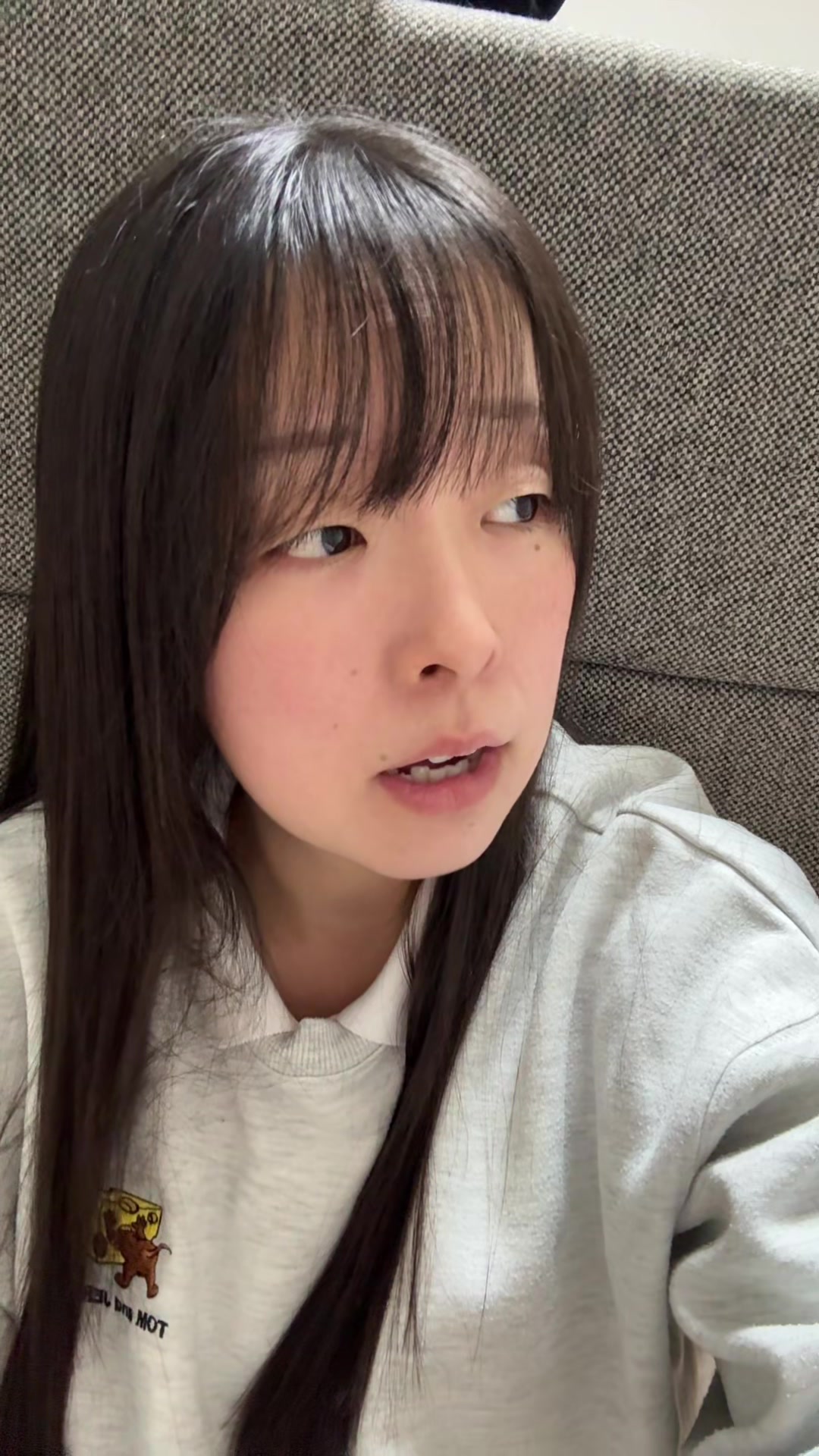 @いつきめ 🤗