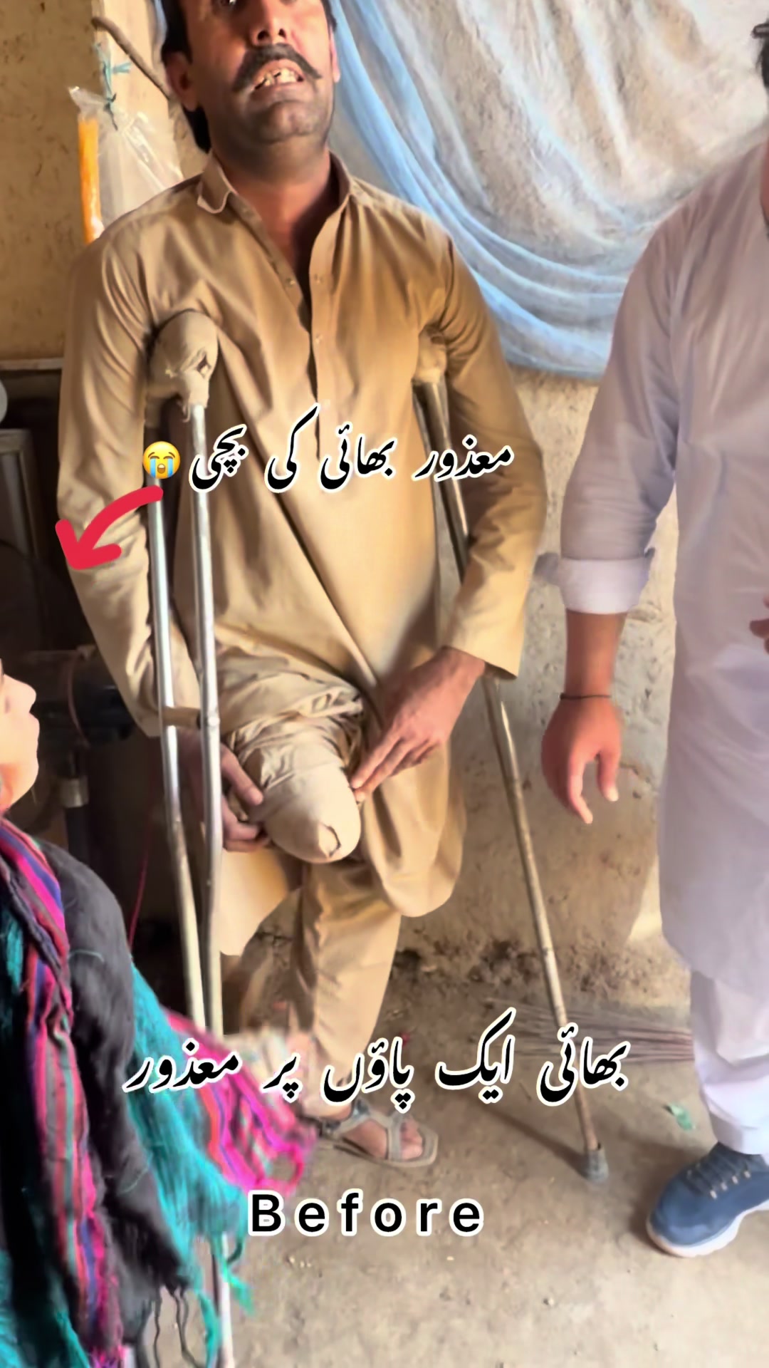 @Zahid Kashmir wal foundation