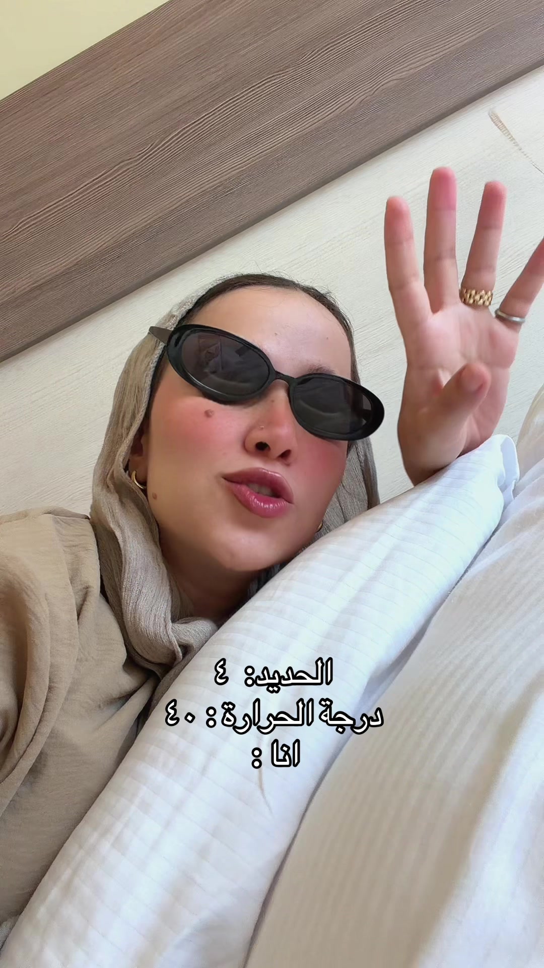 @Batoota.nasr