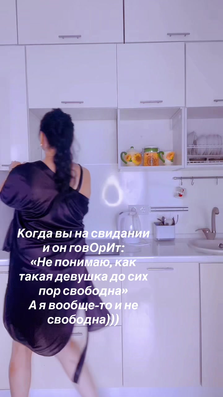 @Елена Фролова5420