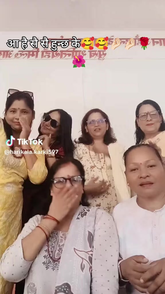 @Bishnu Rayamajhi
