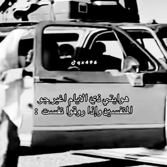 @عبدالله #ميمز ..