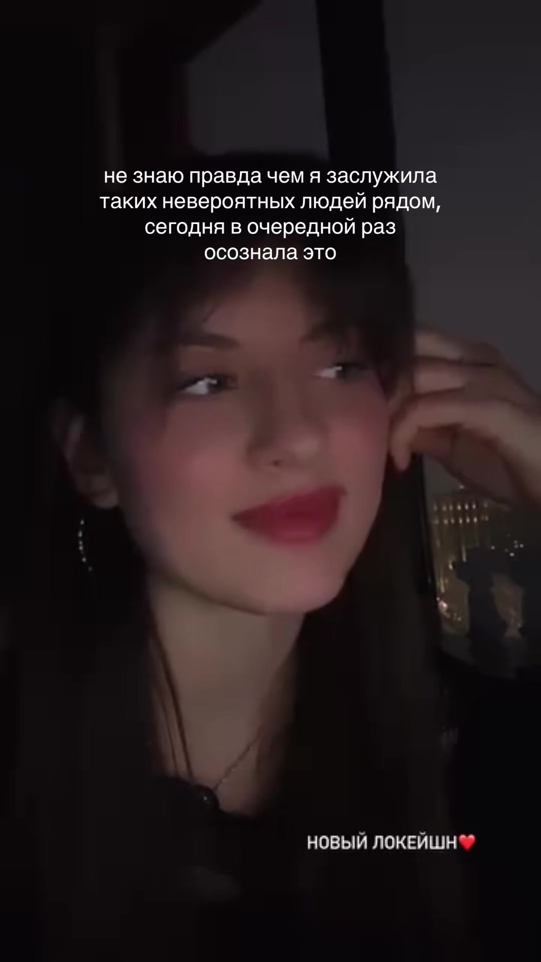 @АЛЁНА НАЙ