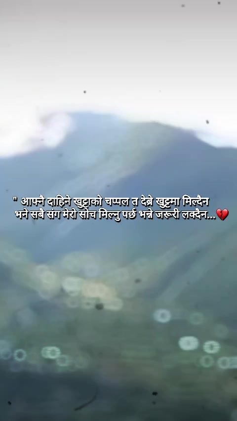 @deepshika🧿