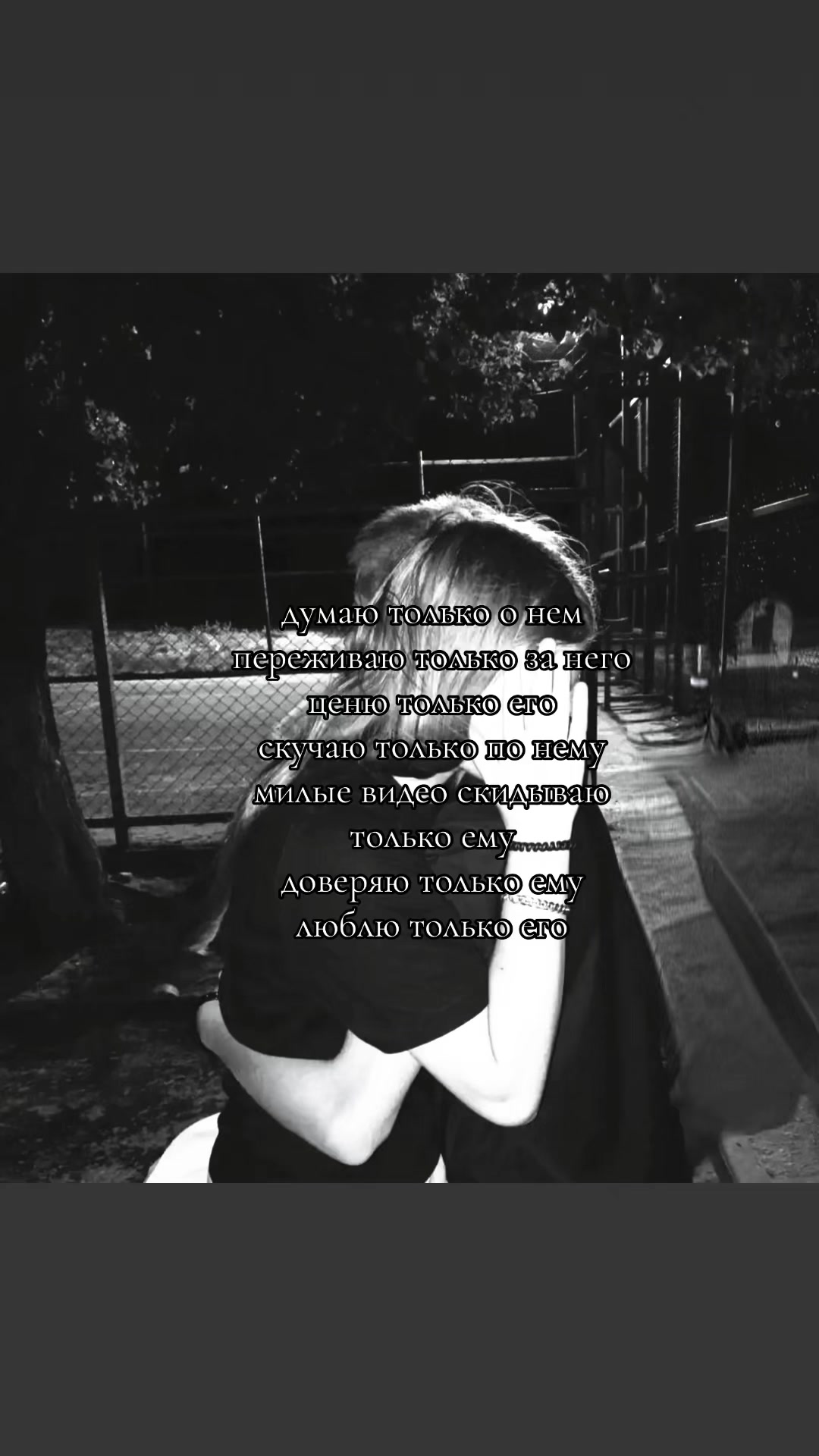 @🦋𝔨𝔞𝔱𝔢𝔯𝔦𝔫𝔞🦋