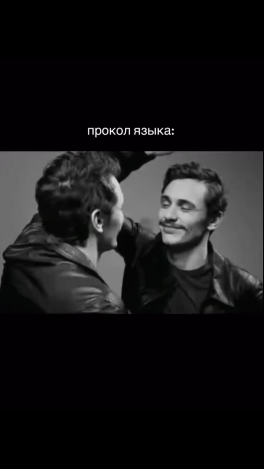@Вил̷ка 🍾