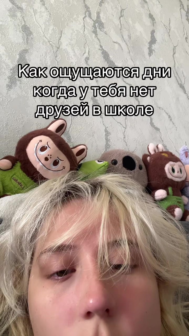 @ВЛАДА 🐬