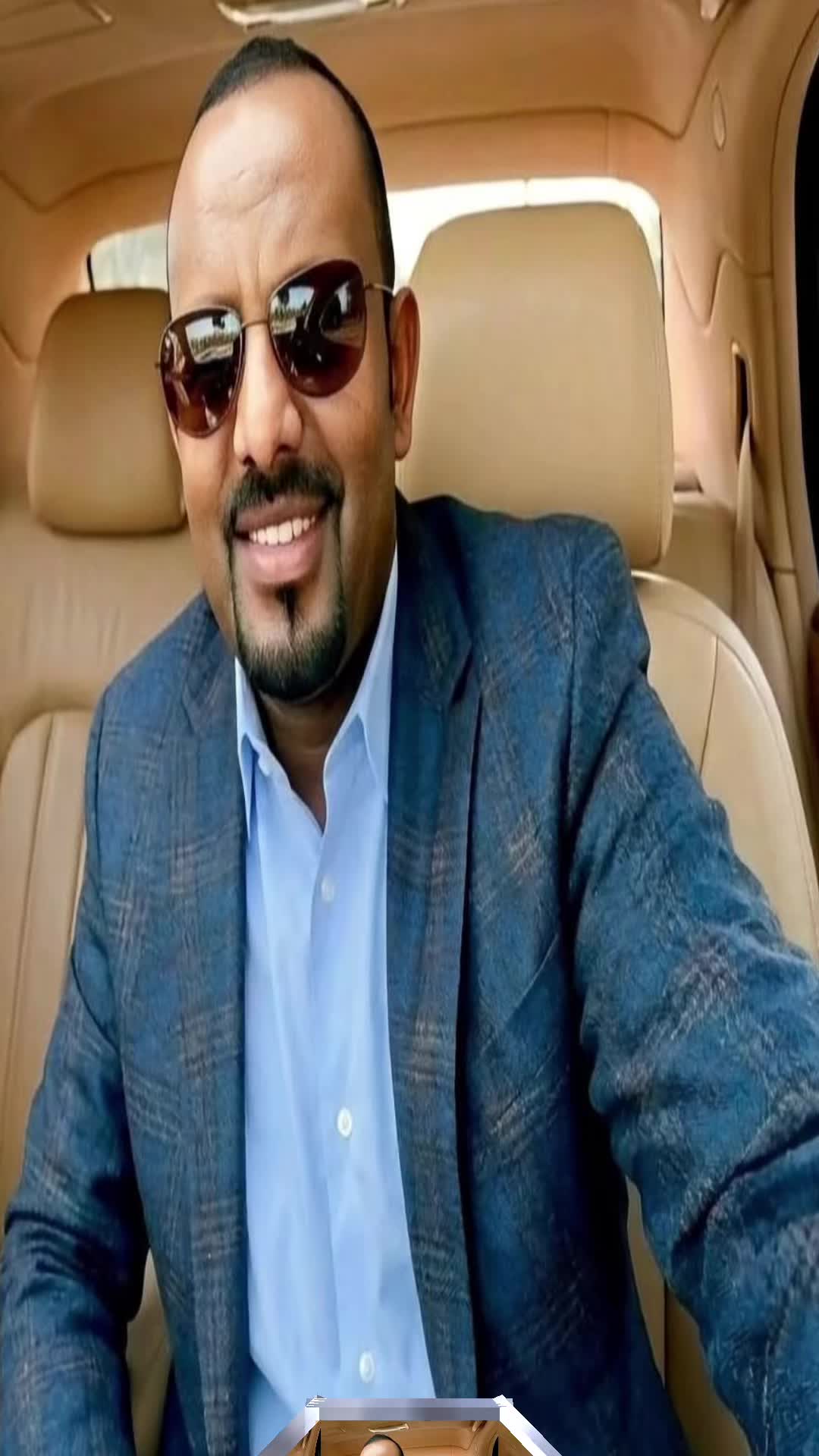 @የፍቅር  ወታደር