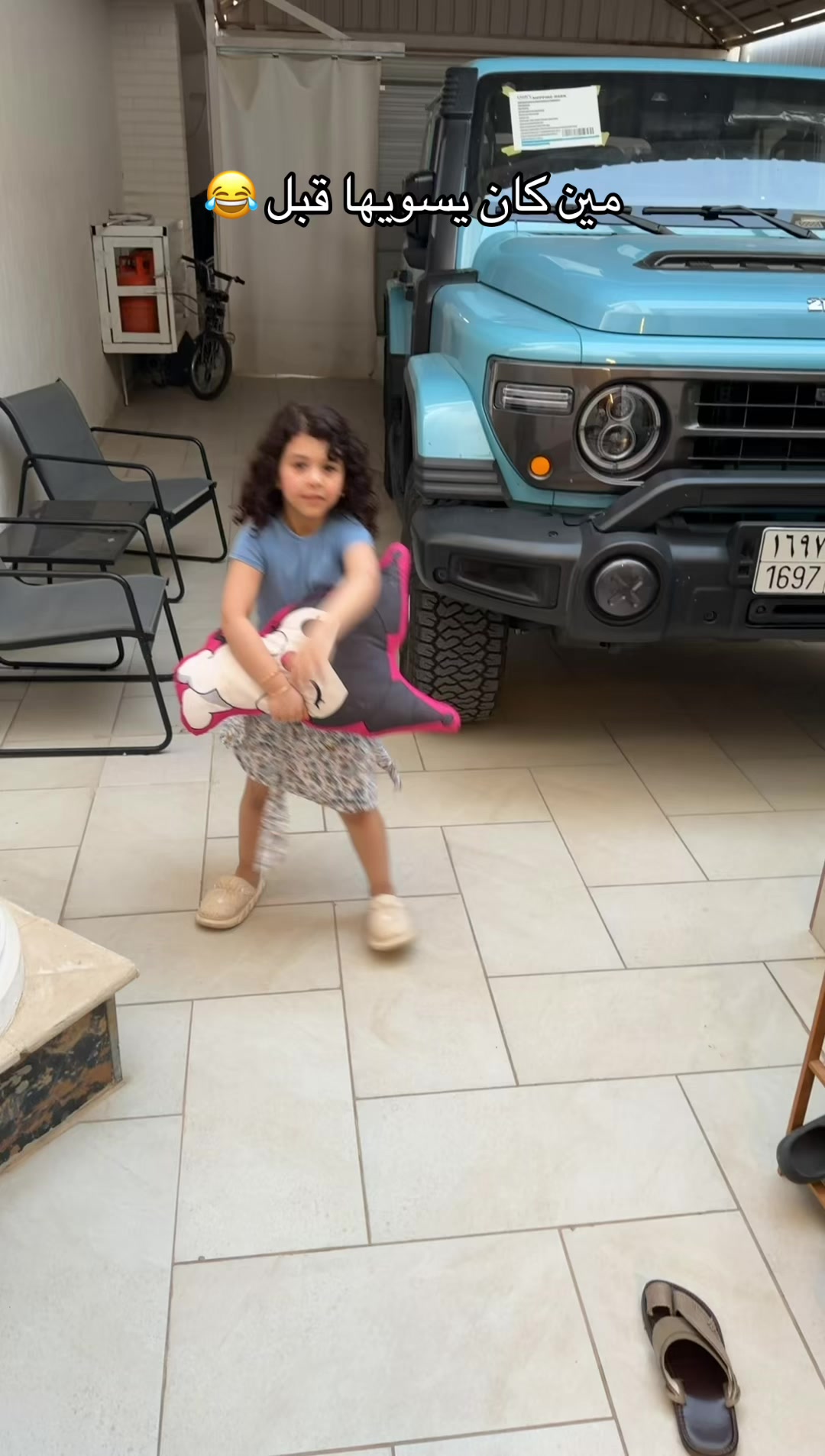 @عز بن فهد الحربي 🔱