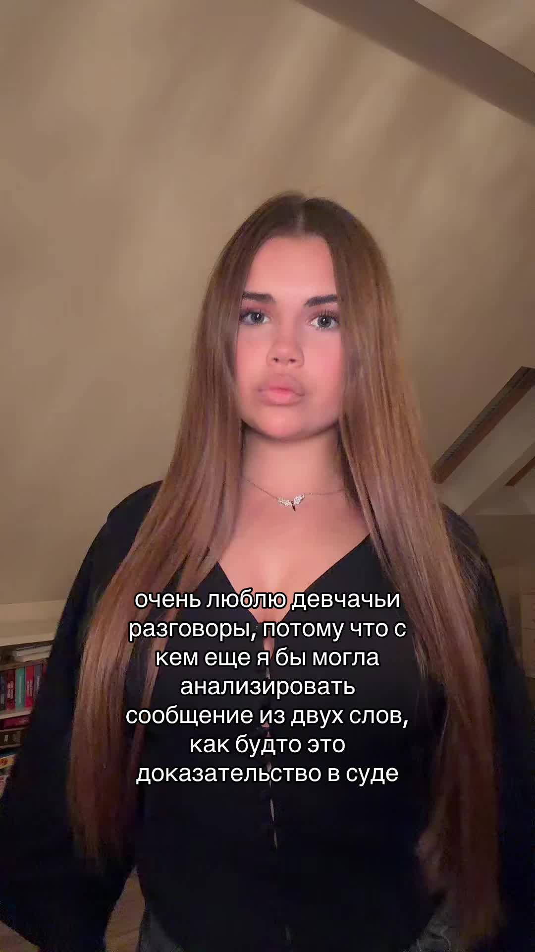 @миланчик