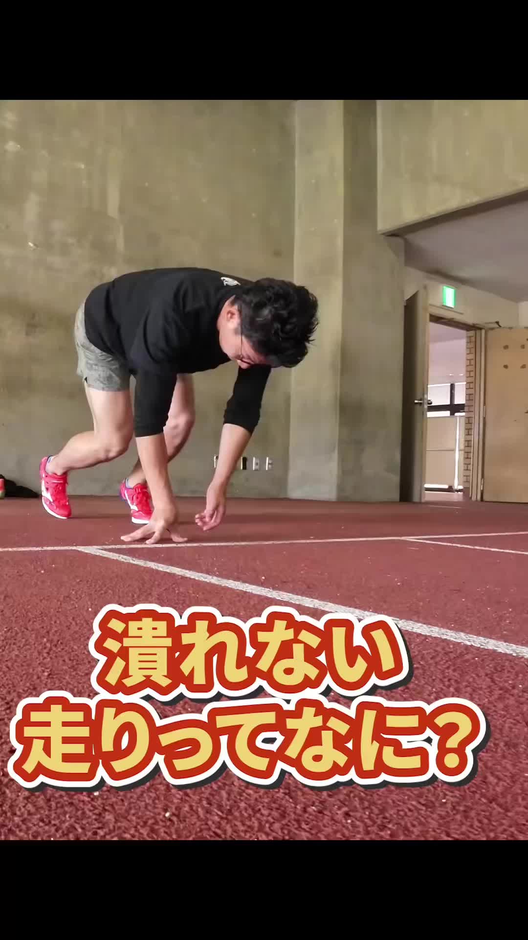 @siegsportsジークスポーツ