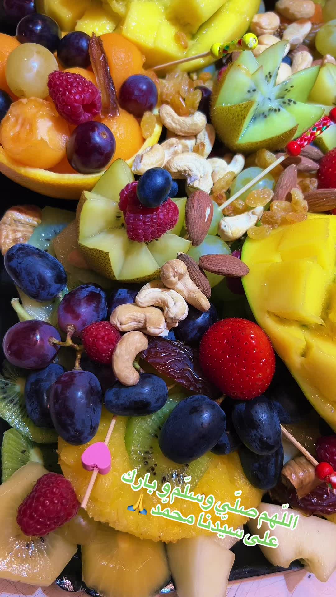 @Moujou🍉Fruits🍇Courbevoie🍍