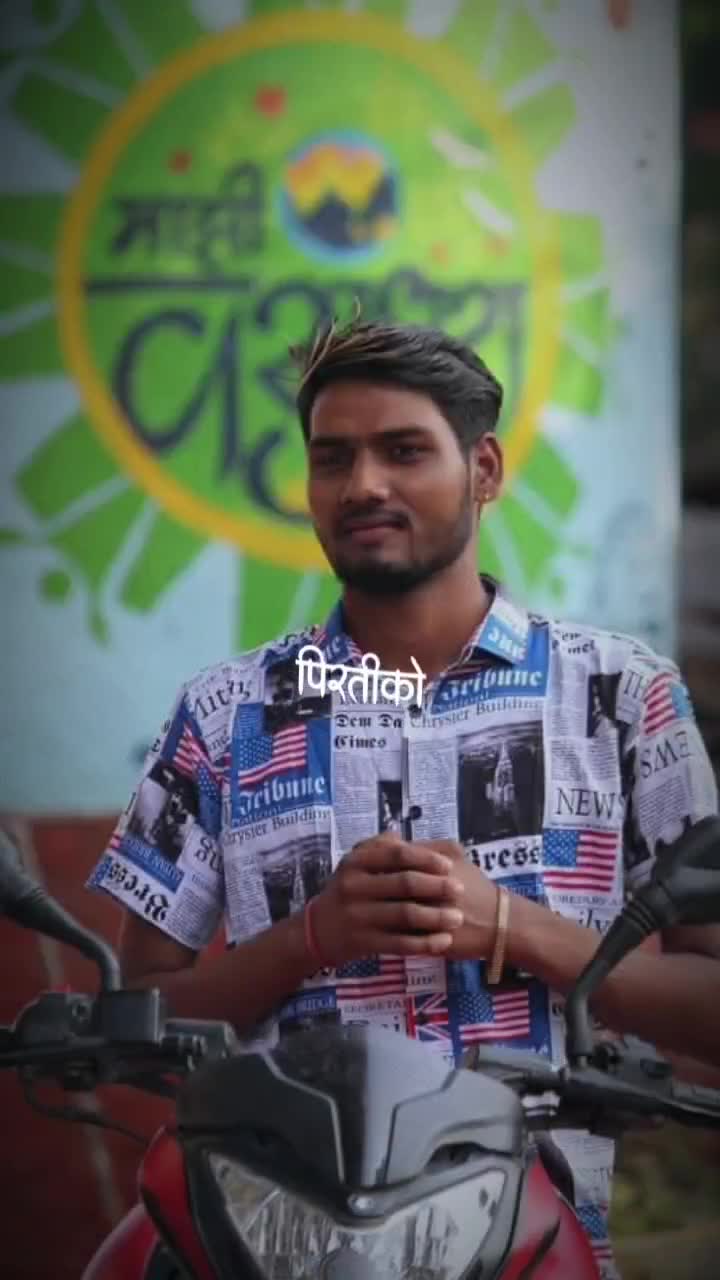 @prakash singh