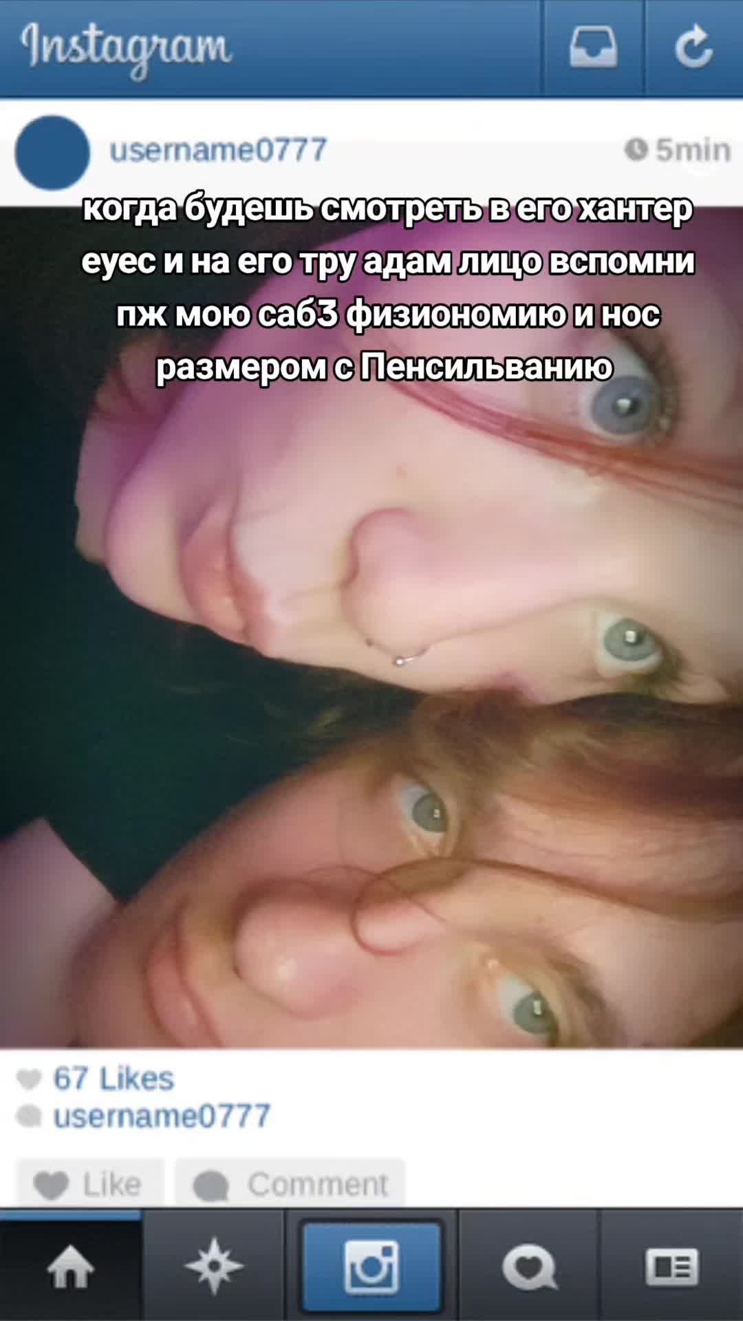 @целлюлитнаябулка2009